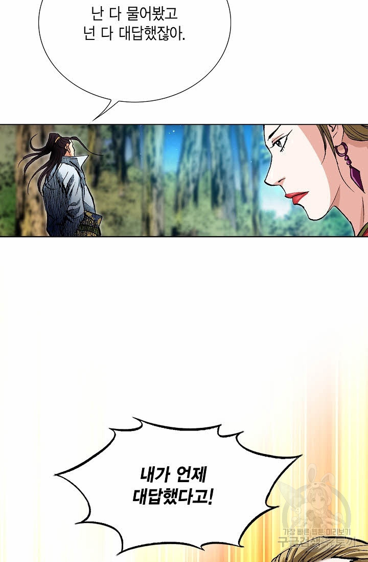 1638323275802ucp0np2m4o.jpeg