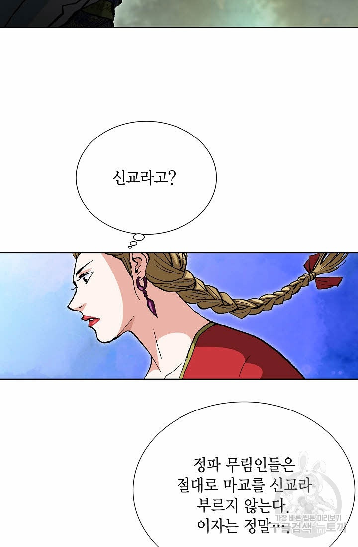 16383232761193tqliyu3lx8.jpeg