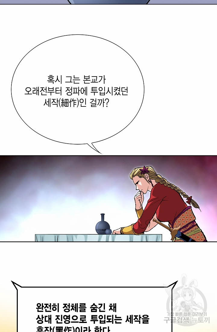 1638323285717w1nafrfpr1.jpeg