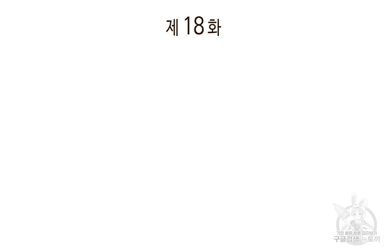 1638327684025cpuhg18f32j.jpeg