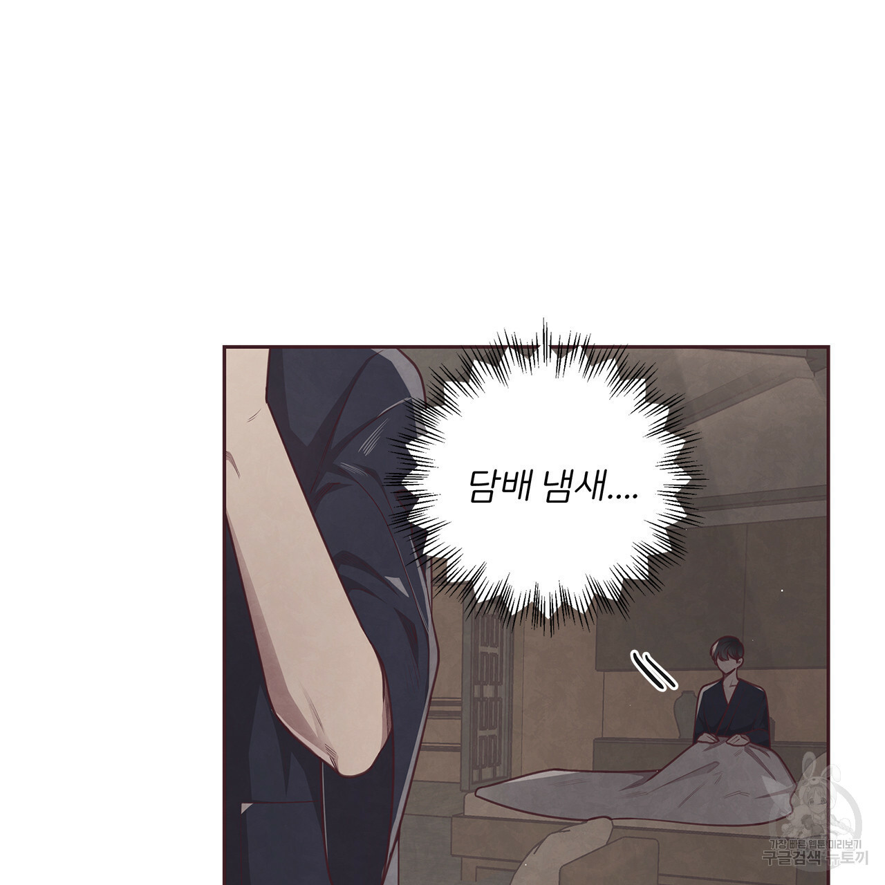 1638327685255pm5anwdkcog.jpeg