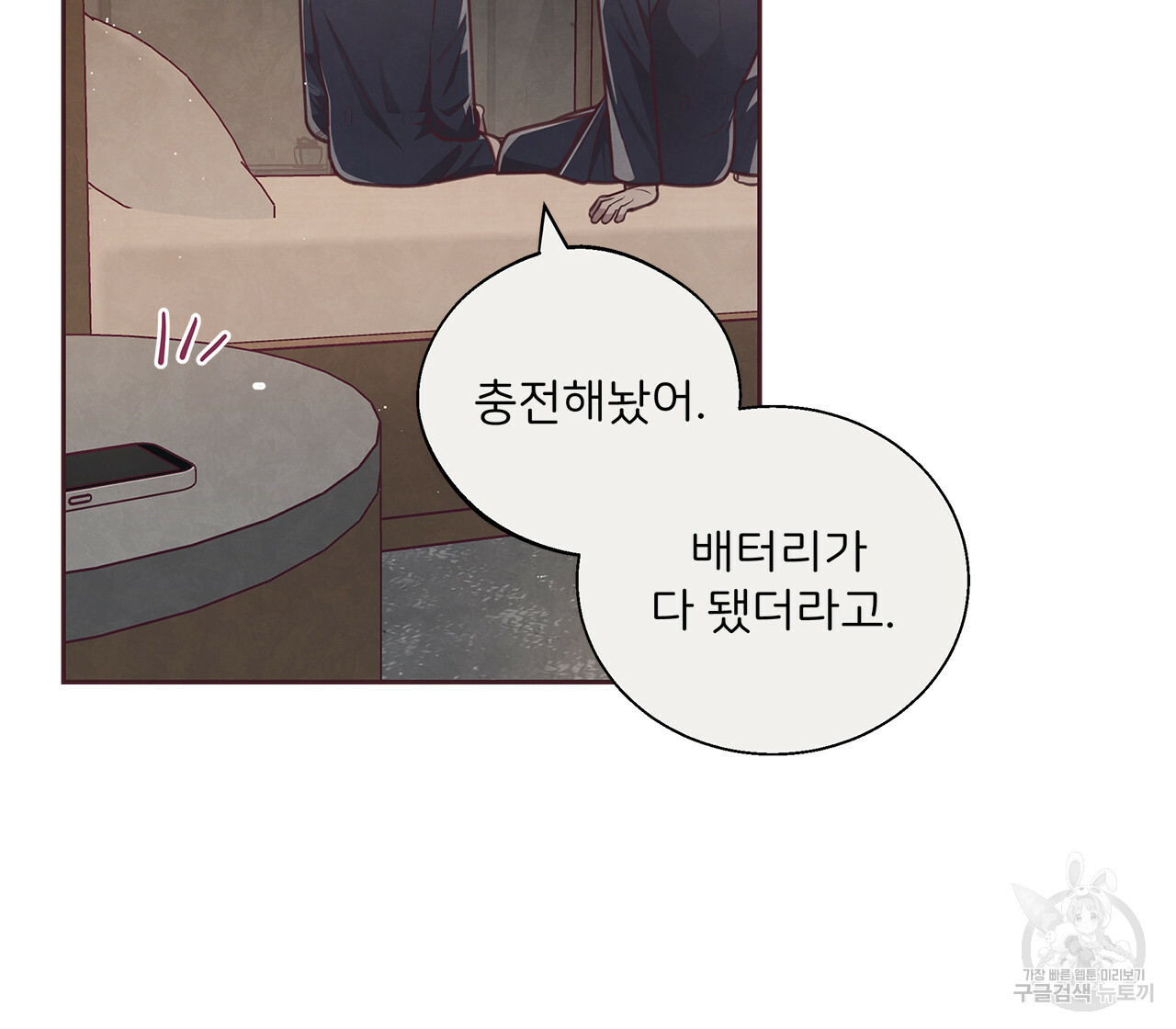 1638327690173j2iwe9ql53m.jpeg