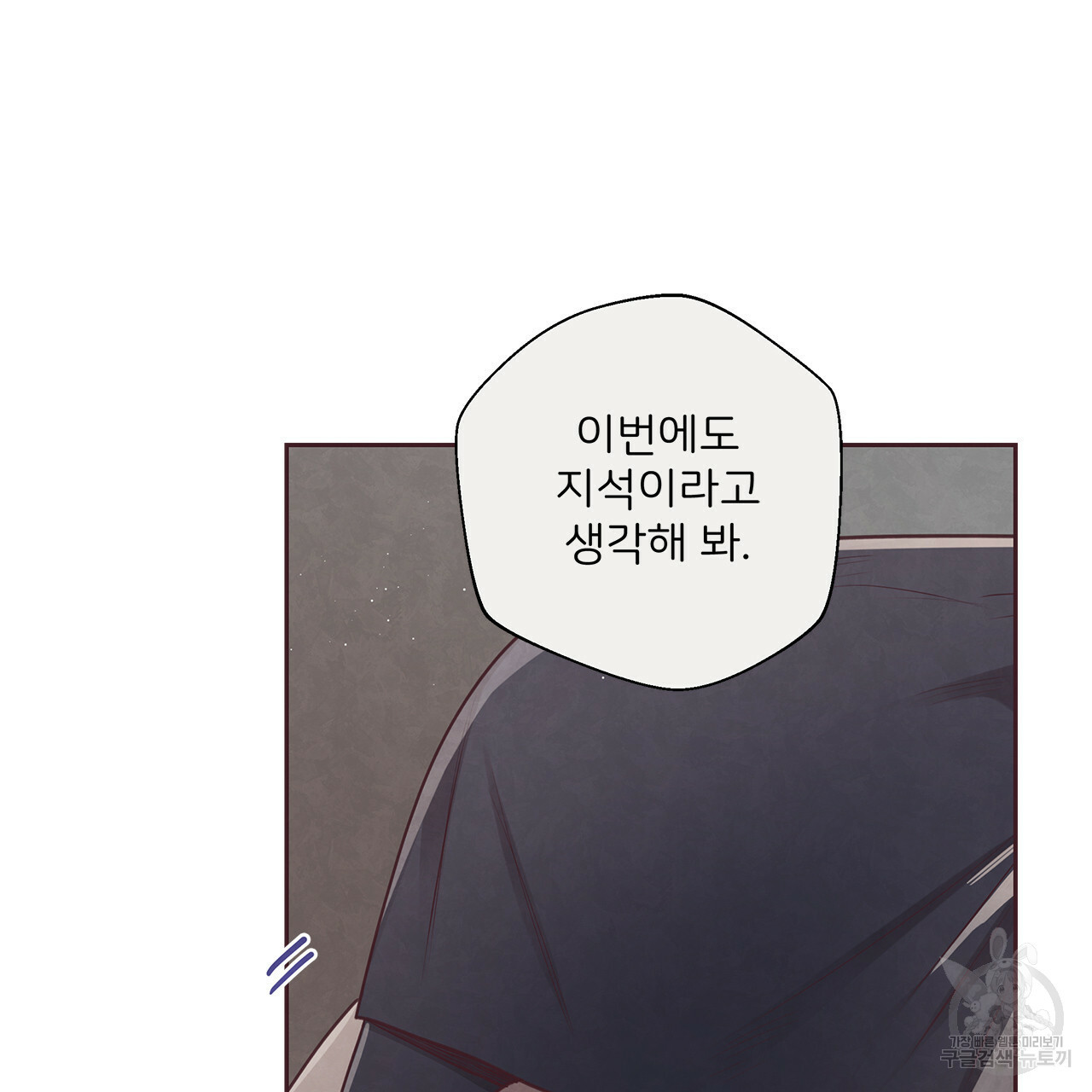 1638327693500oeui45igvy.jpeg