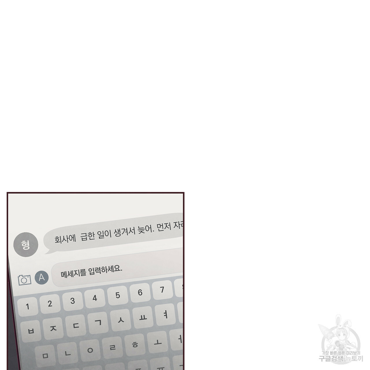 1638327696075q004daynqc.jpeg