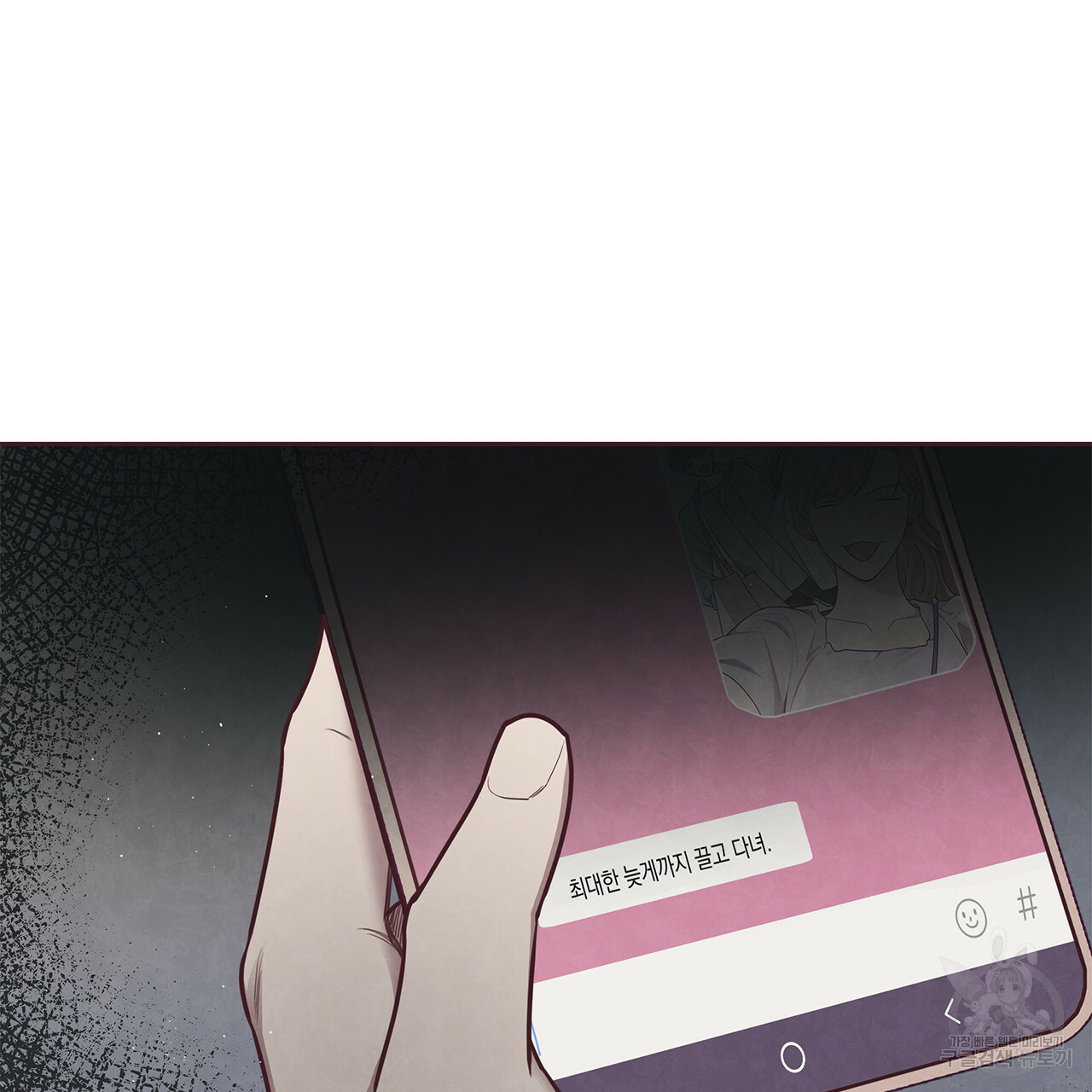 1638327697134vnpr02xuddj.jpeg