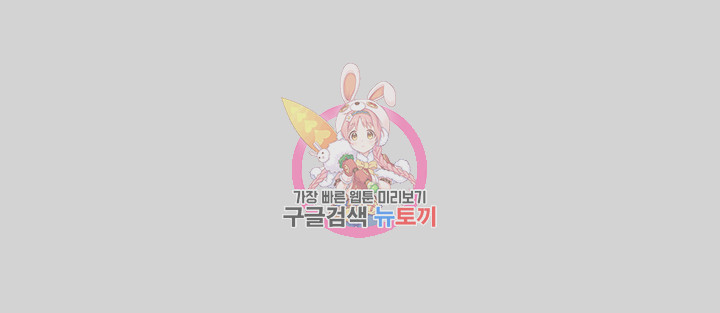 1638372343290jhqb9fyxwne.jpeg