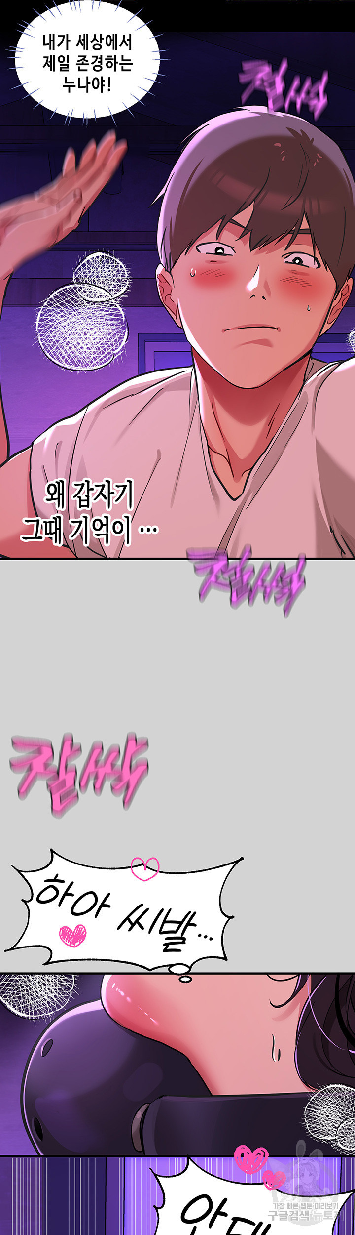 16383723831777udzjbxwi1t.jpeg