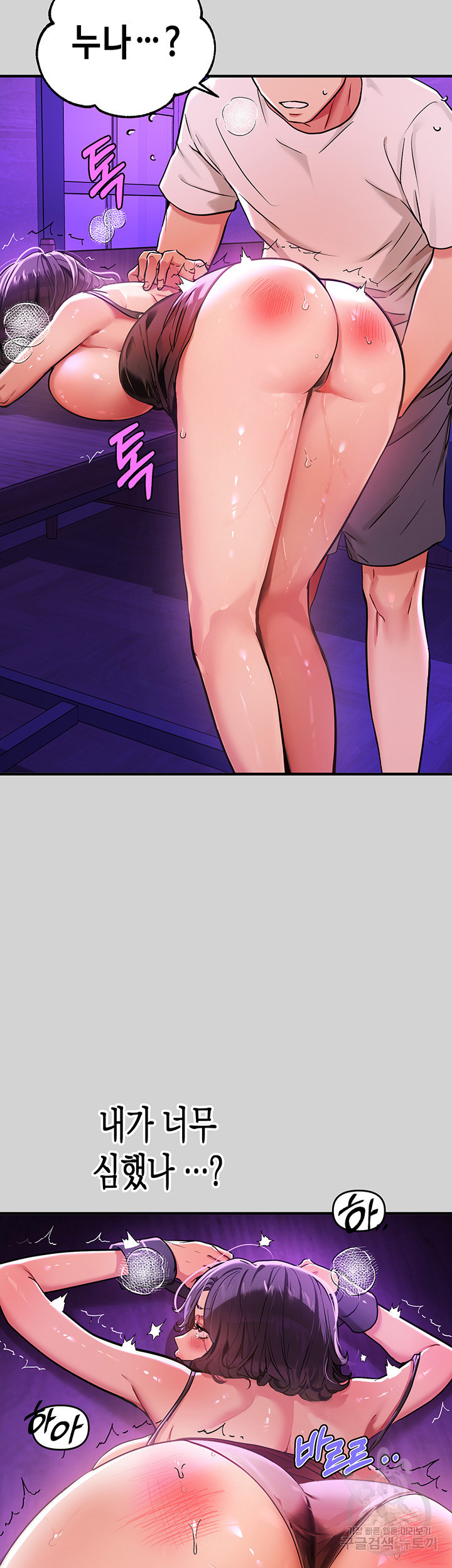 1638372383718g2ueptuu5m9.jpeg