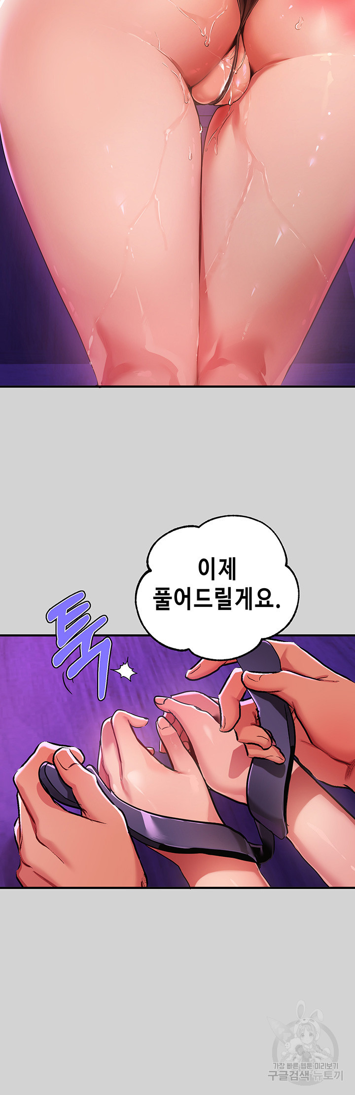 1638372383820wsfr3hk12f9.jpeg