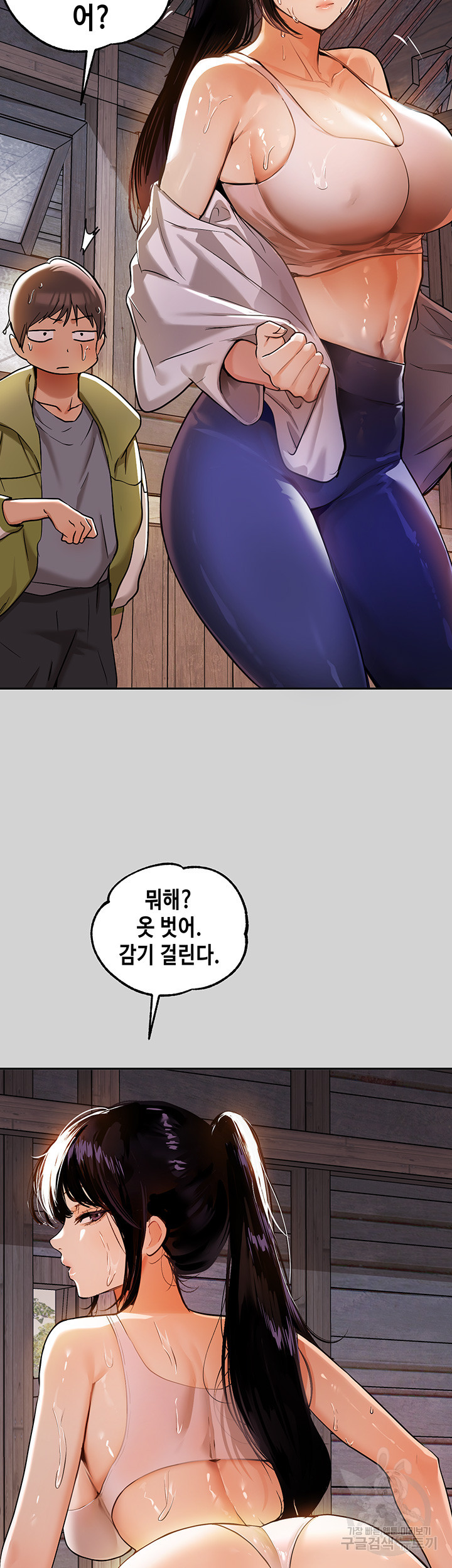 1638372423100bxn66w0l6c7.jpeg