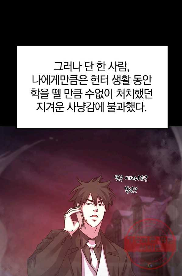 1638323241855eoir1g572s.jpeg