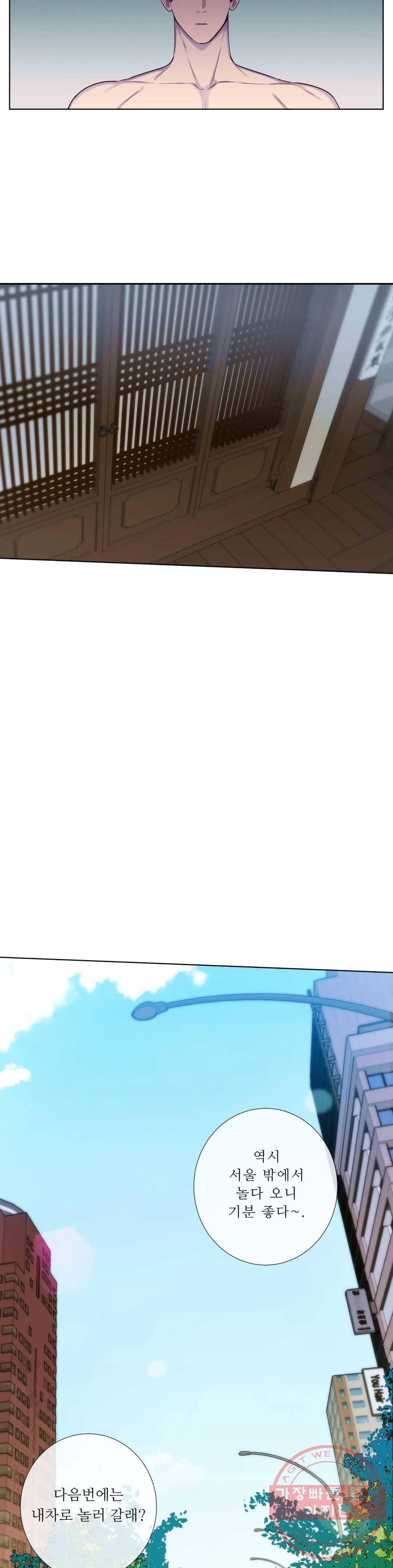 1638321361346cxiq7ztvdnt.jpeg