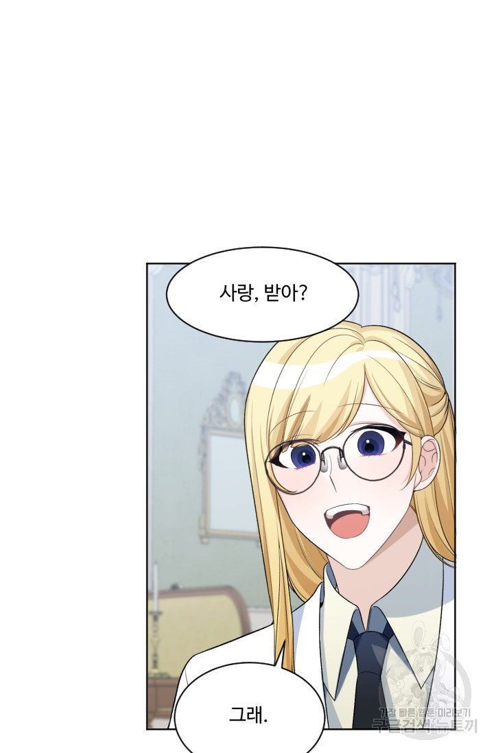1638328286567azm0o3oidjb.jpeg
