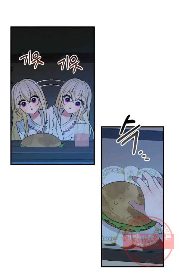 1638328579737my3f2cfum.jpeg