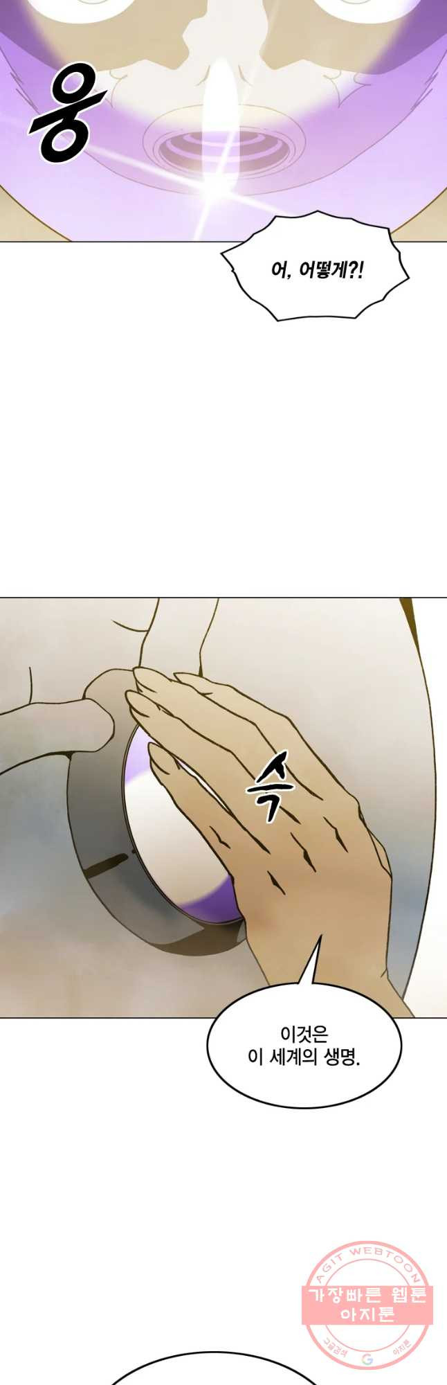 1639079026777j5ernxdo73.jpeg