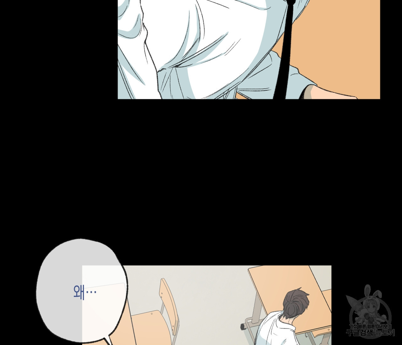 16390774794449taju88q13.jpeg