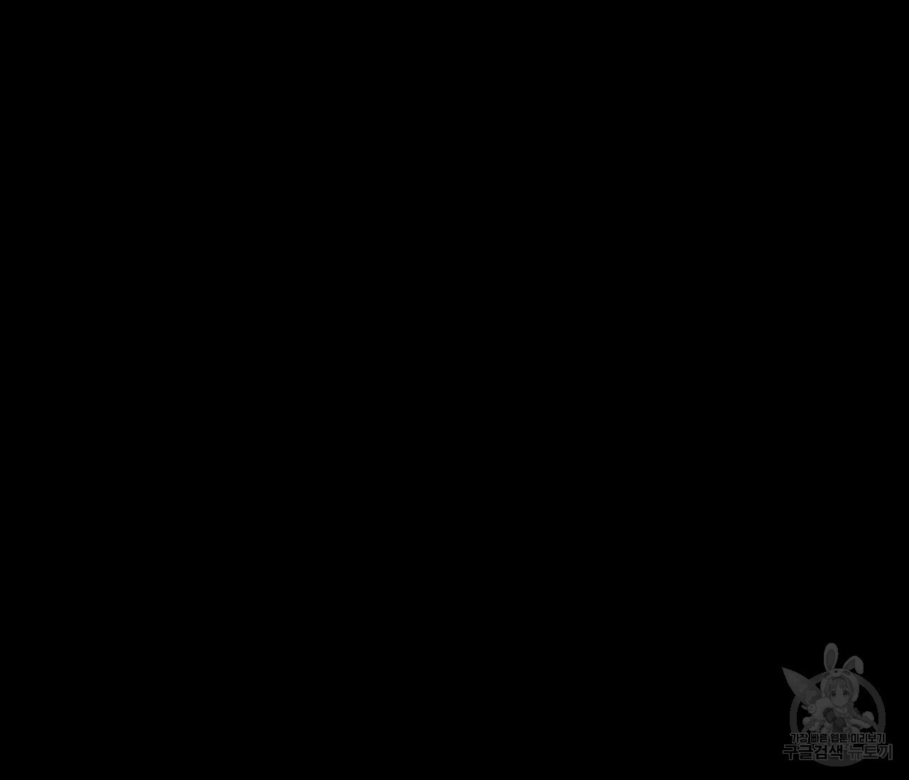 1639077480809ef00seaz2mt.jpeg