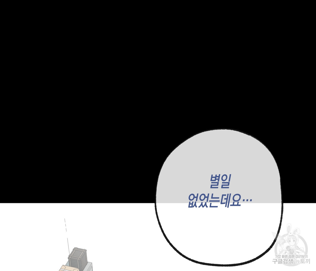 16390774874625hrs4lqben4.jpeg