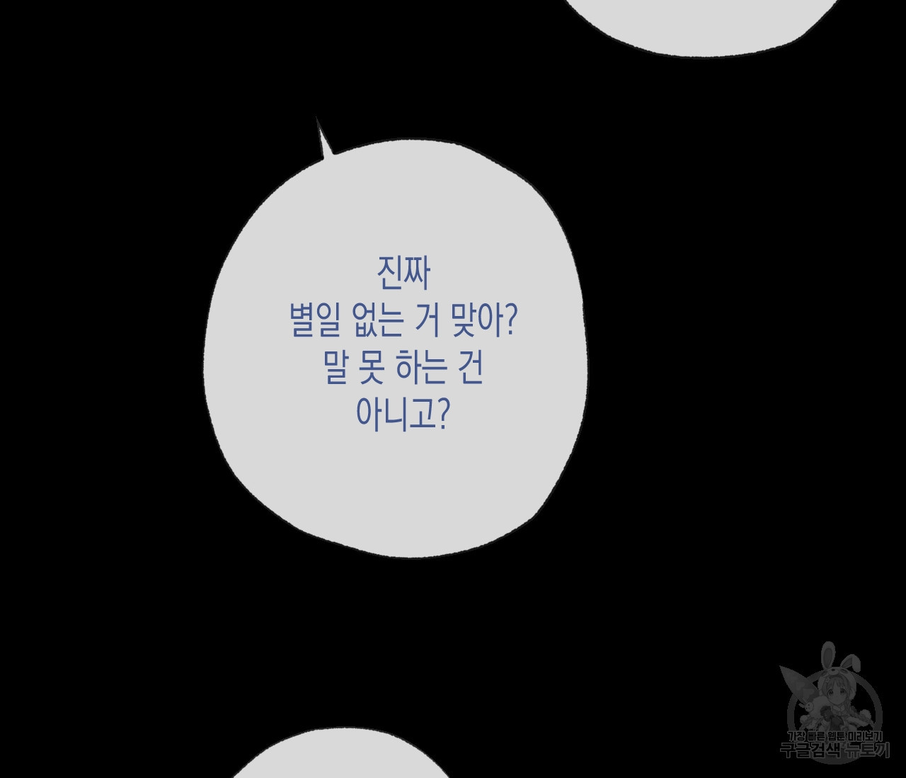 16390774919720jv9jyk228l.jpeg