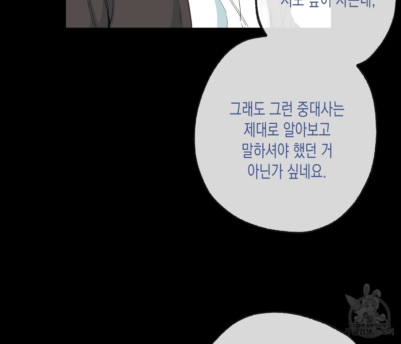 1639077493693of4j6hwm0g.jpeg