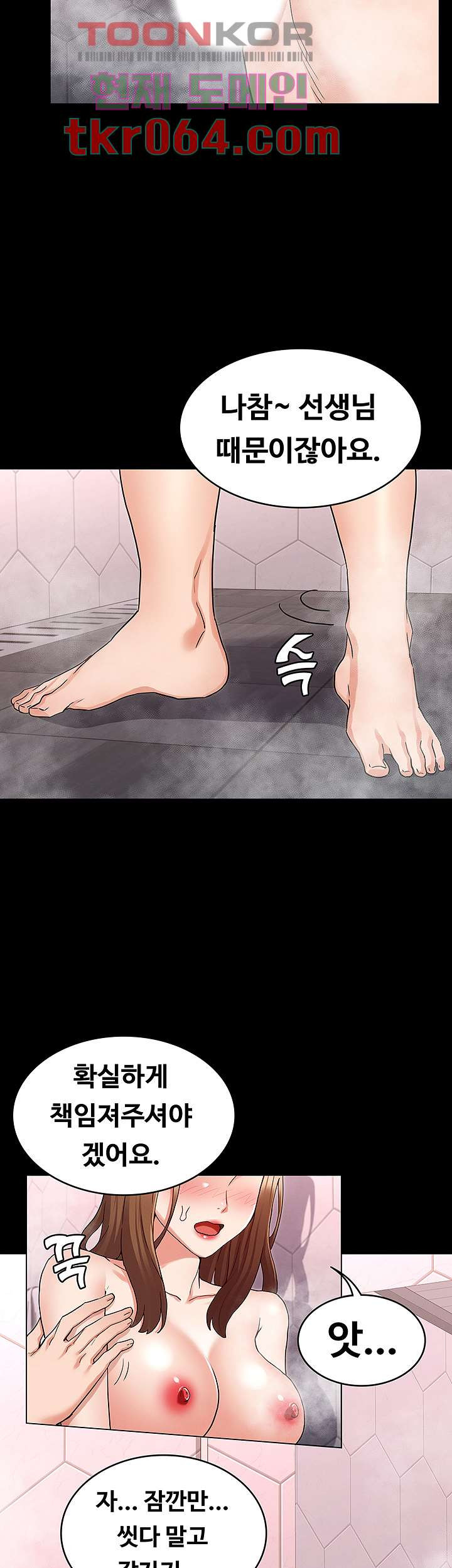 1639076895084aa6lofbnyv.jpeg