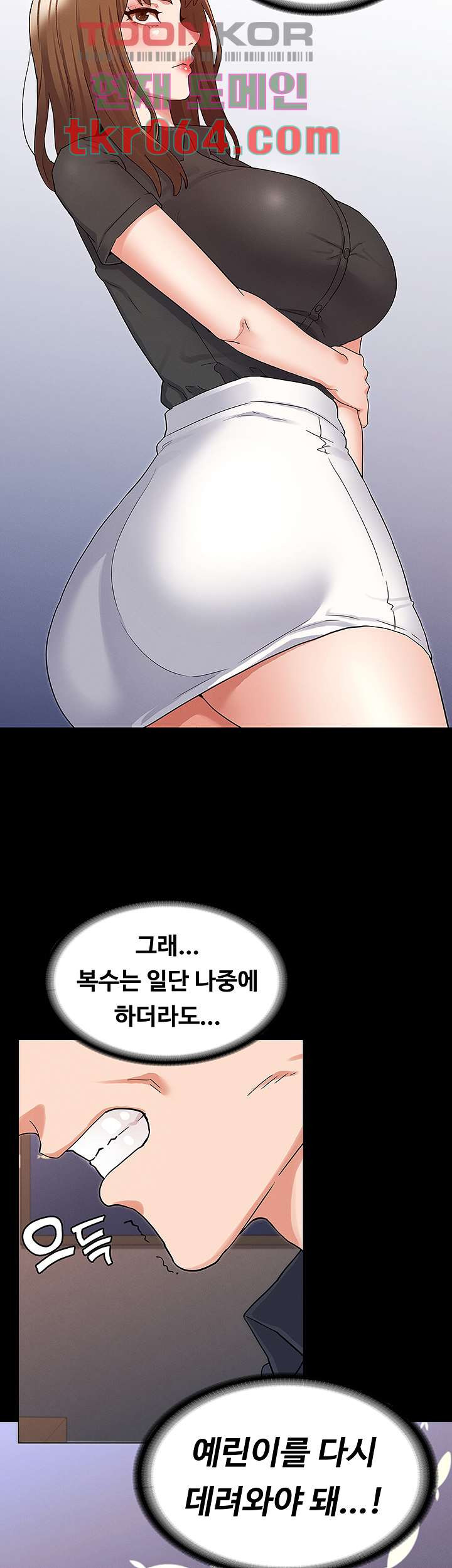 1639076896479xwof3u8l94h.jpeg