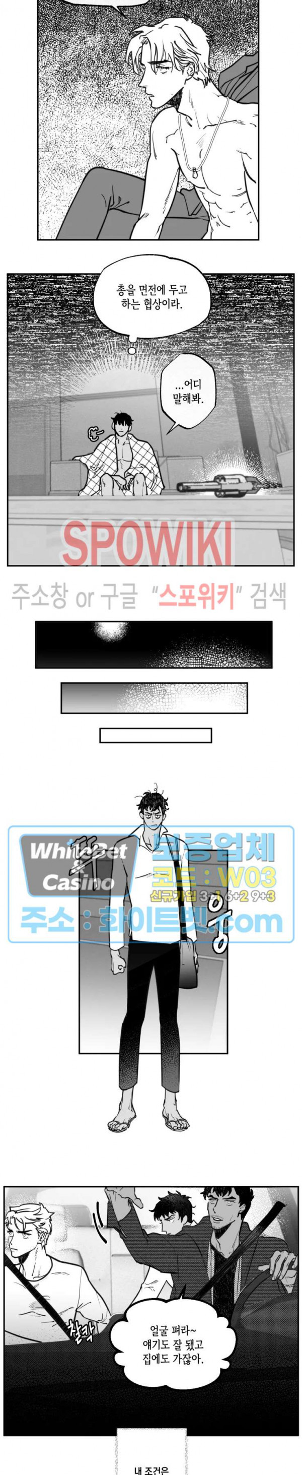 1639082239432o92cefesdgn.jpg