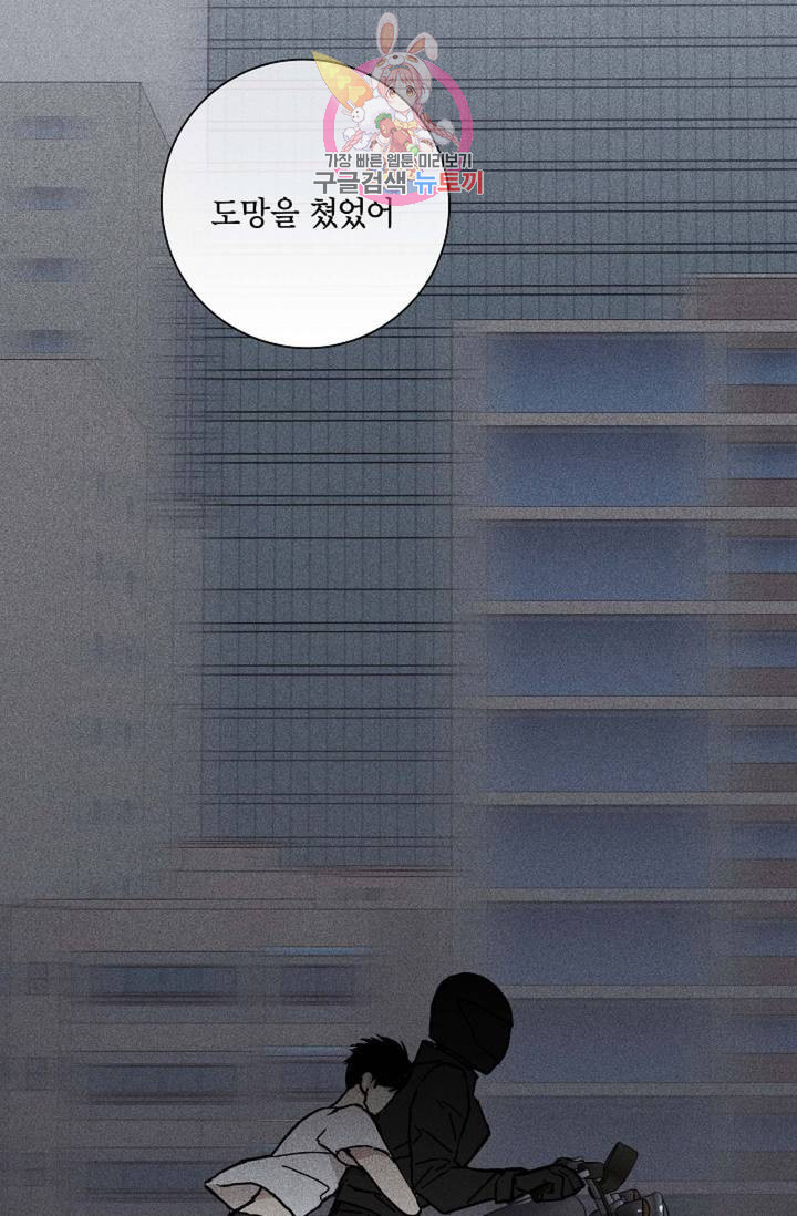 1639082385122yi9xe16ib.jpeg