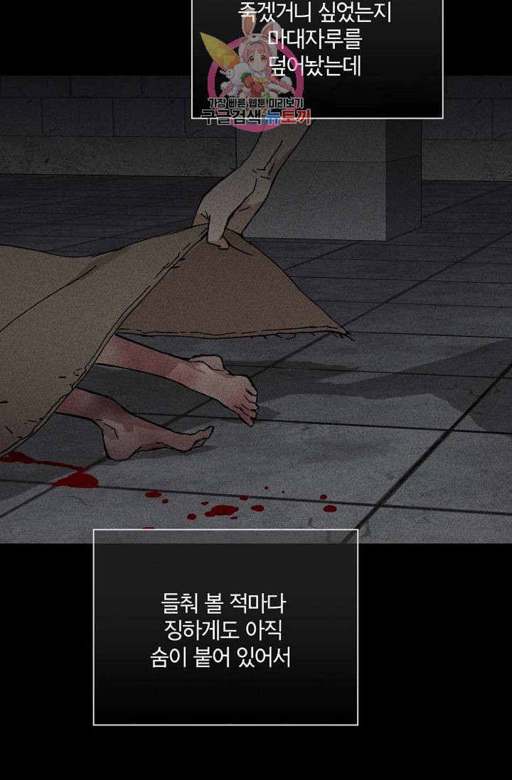 16390823877234jyv1jkh1sg.jpeg
