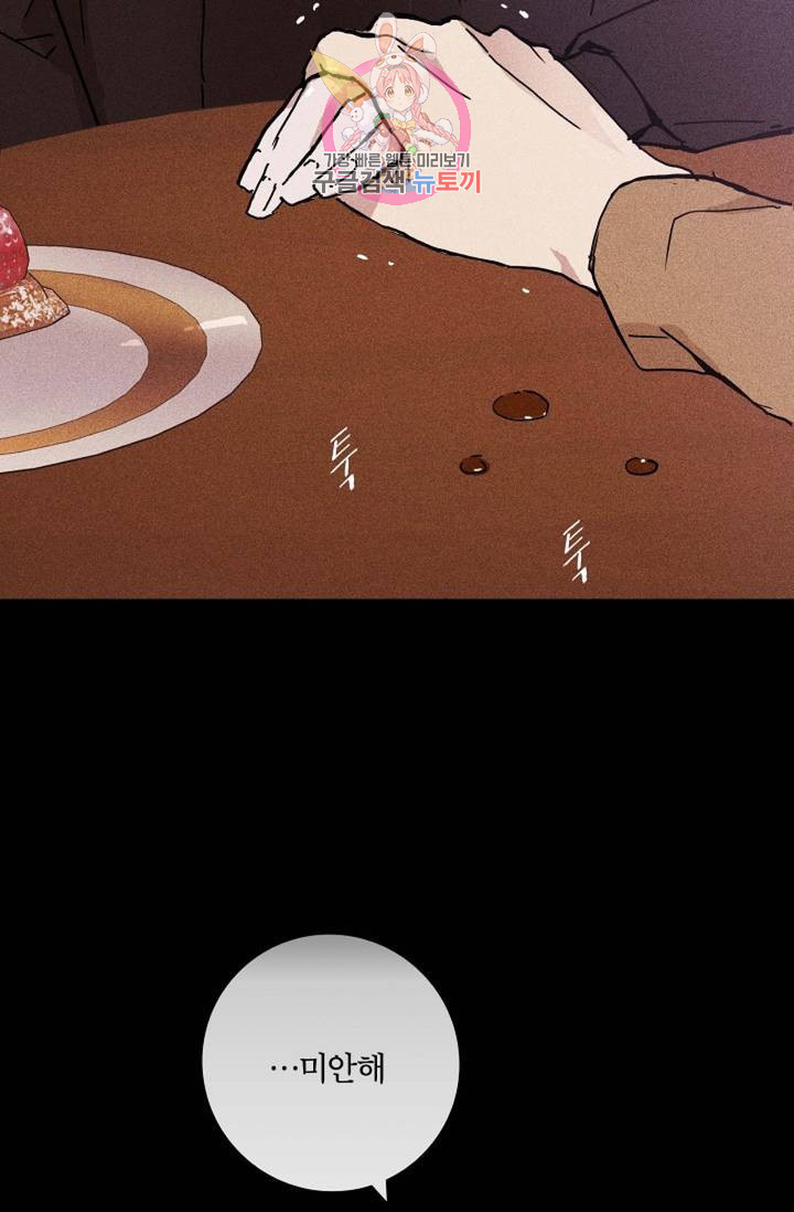 1639082389419z731mkzjfea.jpeg