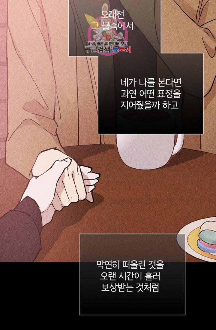 1639082391005cl2ck0uoofj.jpeg