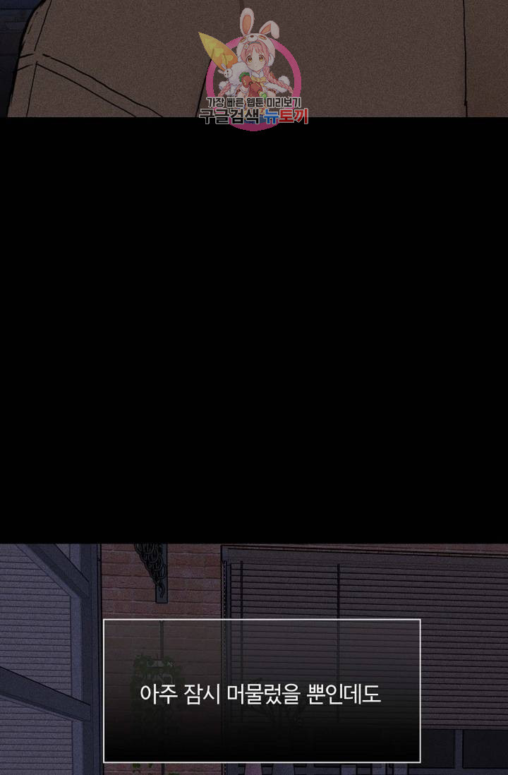1639082392990epfec0xb3ua.jpeg