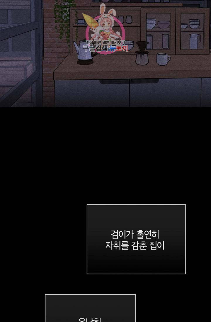 1639082393091t3ehovt6wga.jpeg