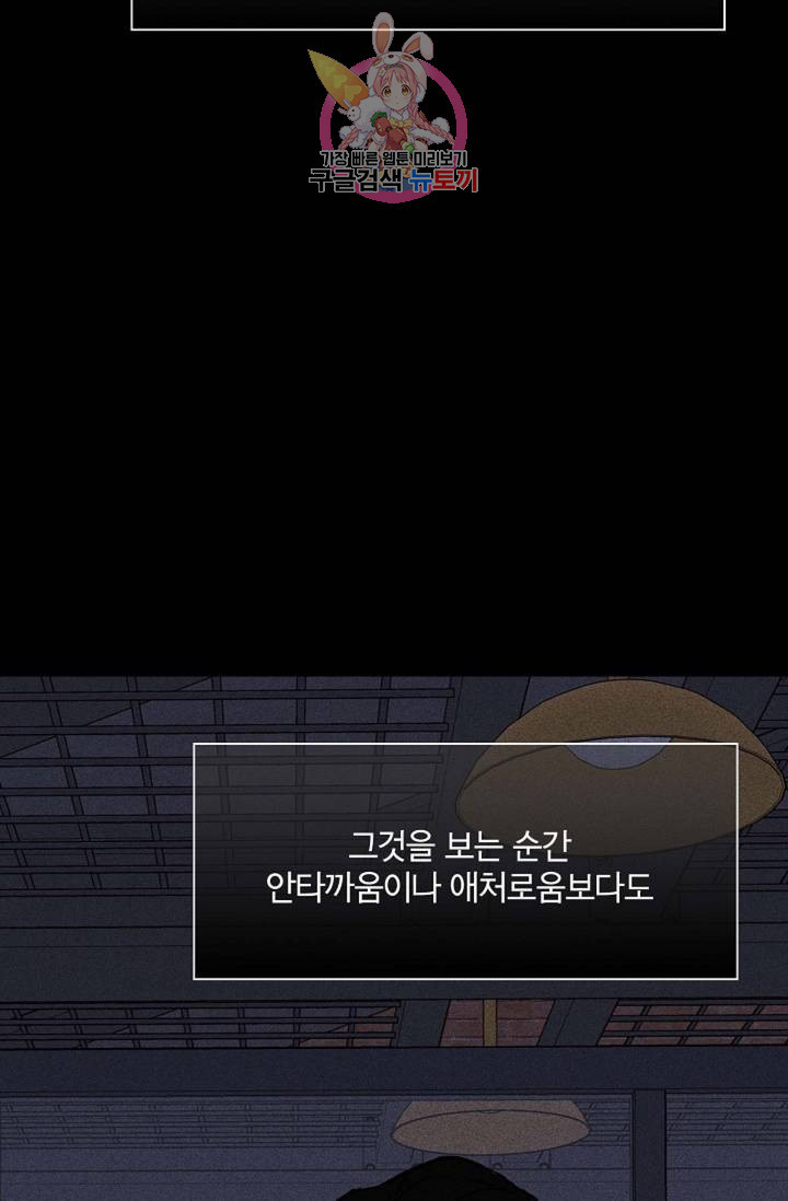 16390823939357mnl51ylb8c.jpeg
