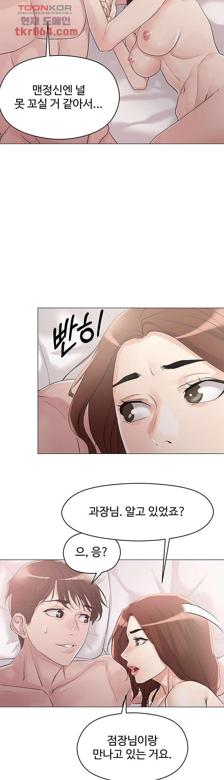 1639077313095ej60g9orbo8.jpeg