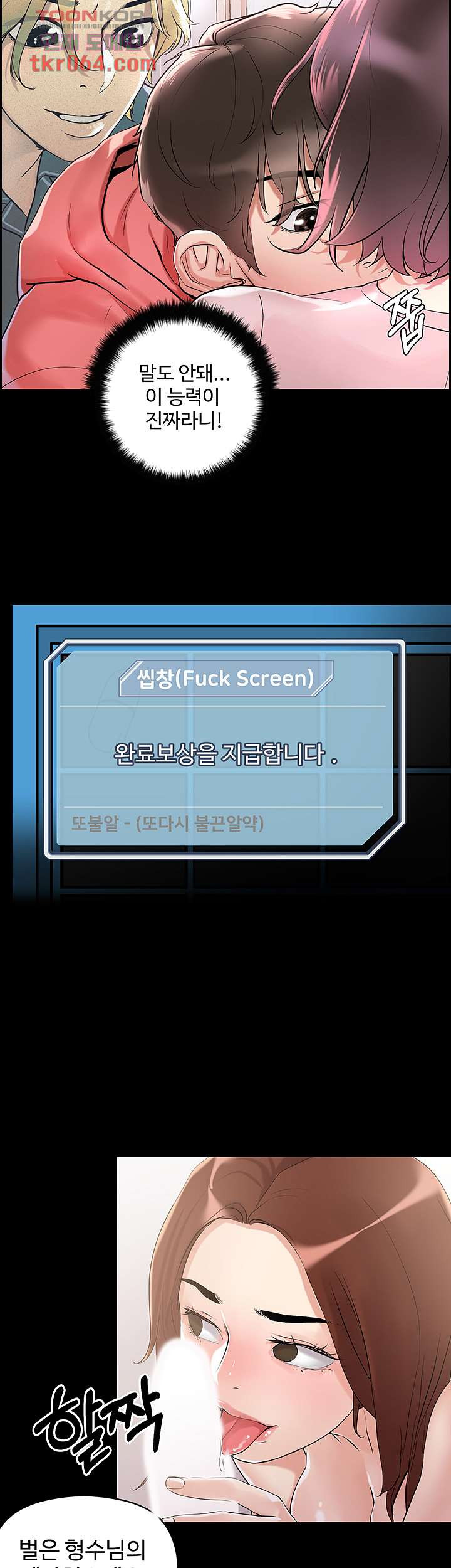 1639077314620rpw6ldwxcyg.jpeg