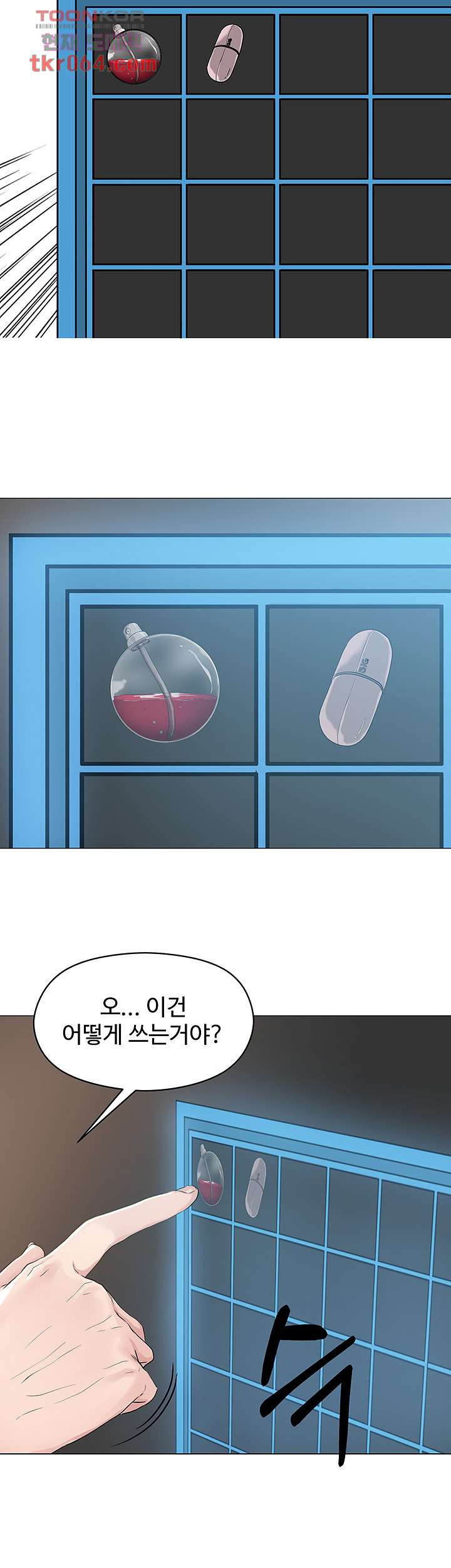 1639077315038xdwf4ez35a.jpeg