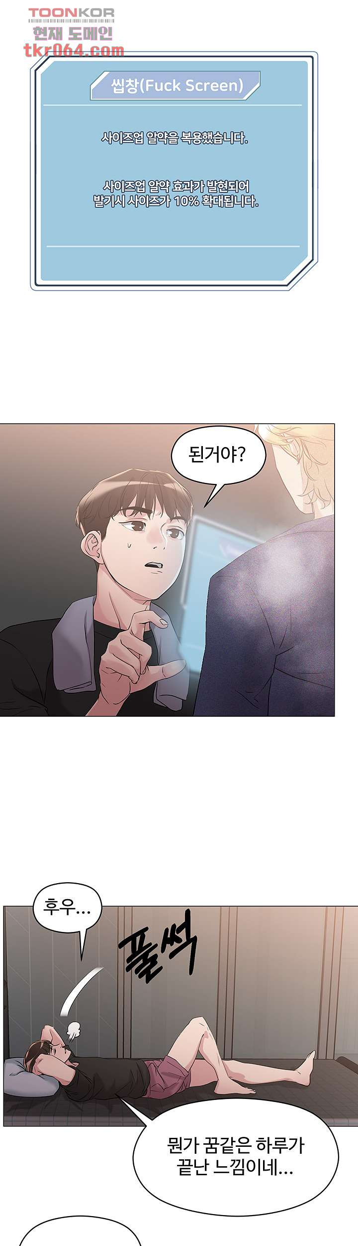 1639077315761g2tsiqy4umb.jpeg