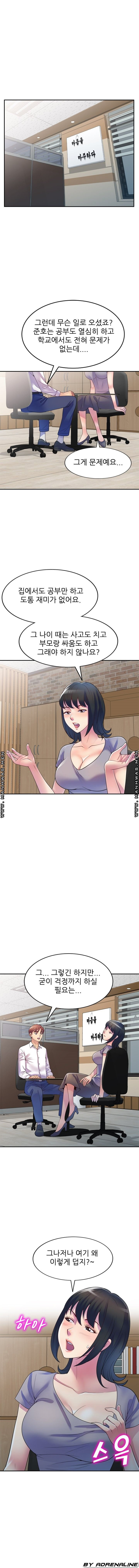 1639076513278qvitjugrkg8.jpeg