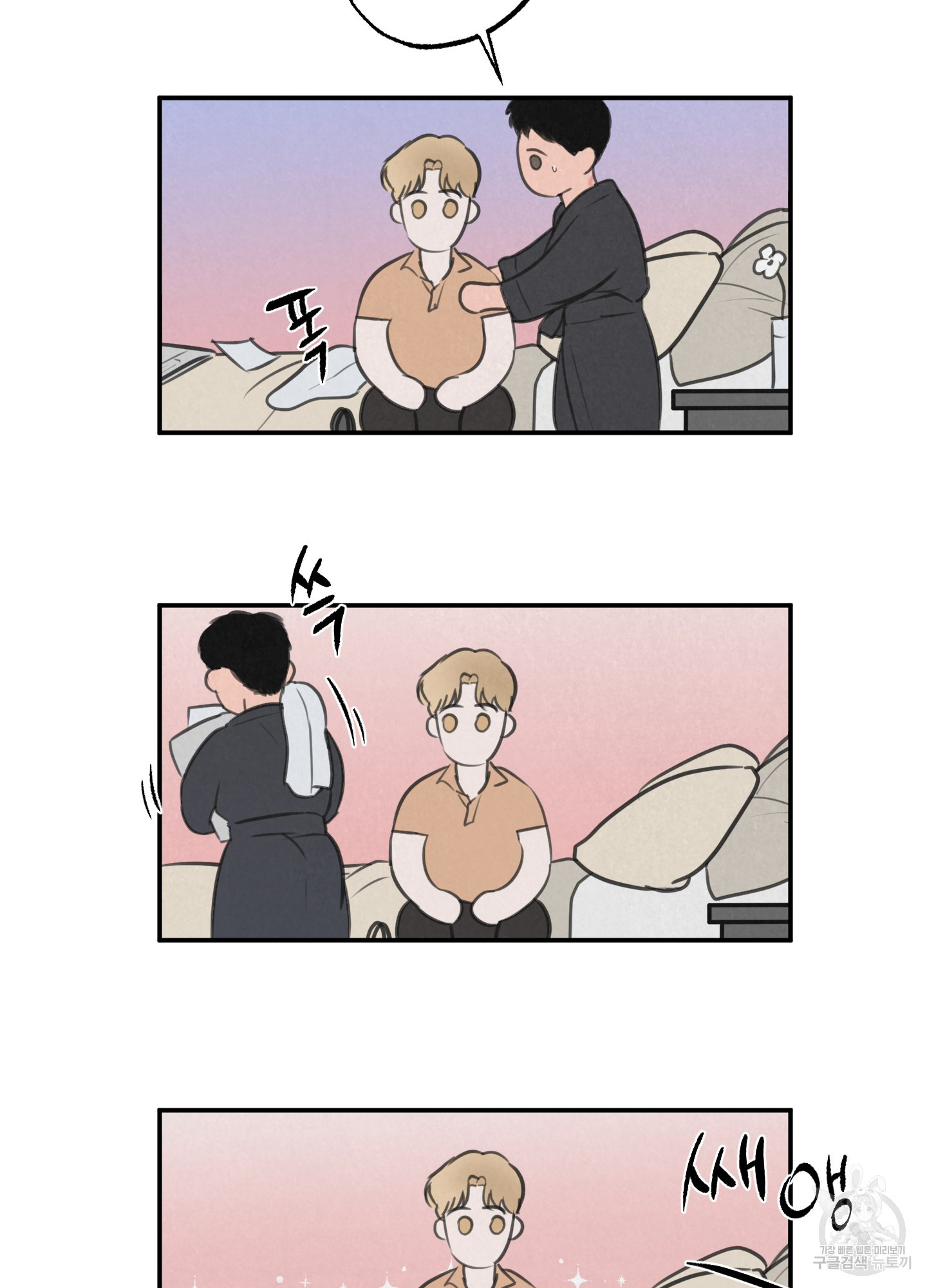 1639077123880ami5r5jcmwj.jpeg