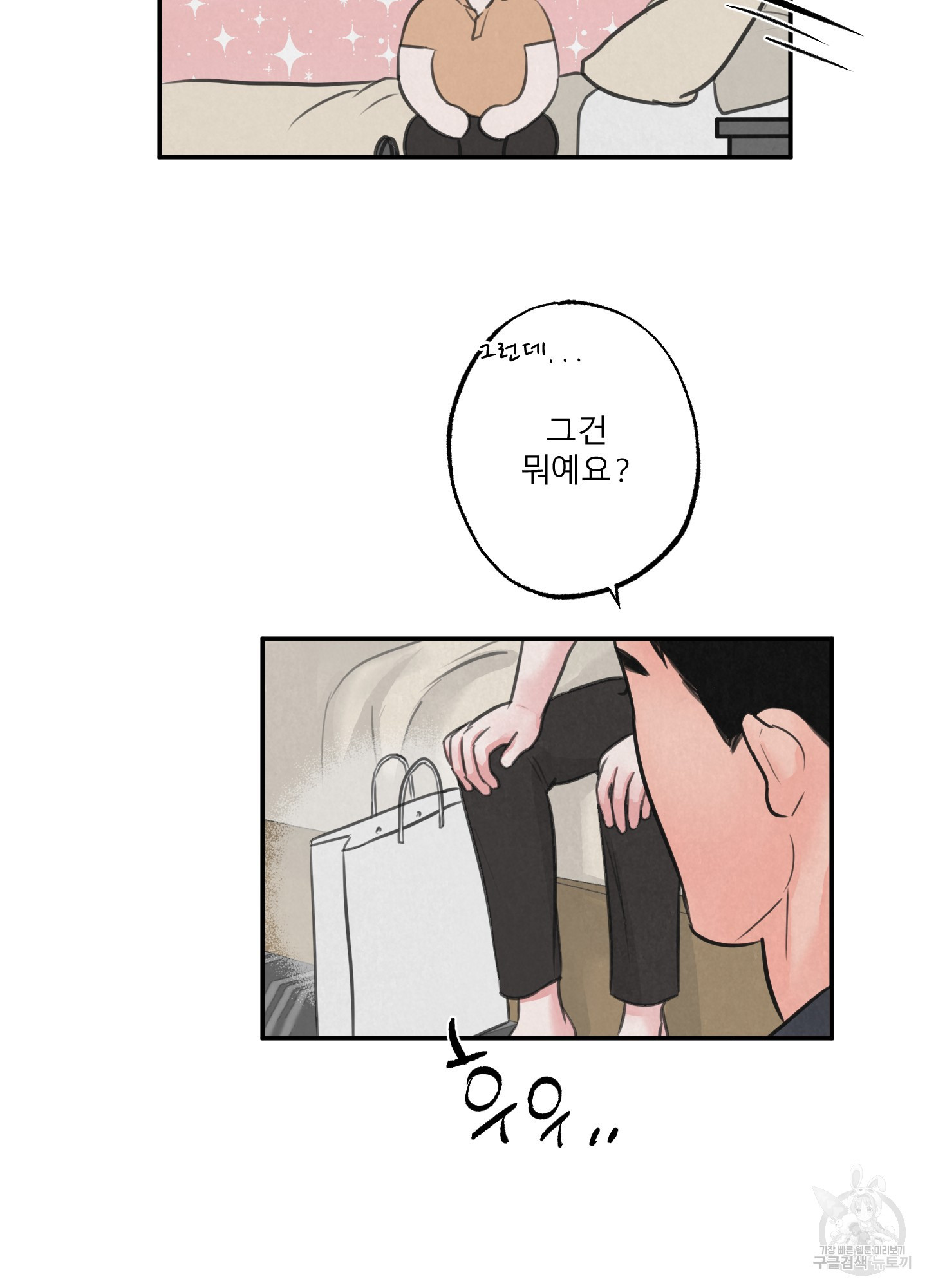16390771239877l9pihfcfe8.jpeg