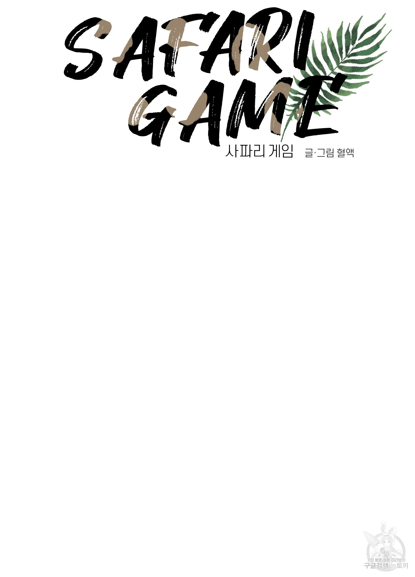 1639077129621u1gno819o2l.jpeg