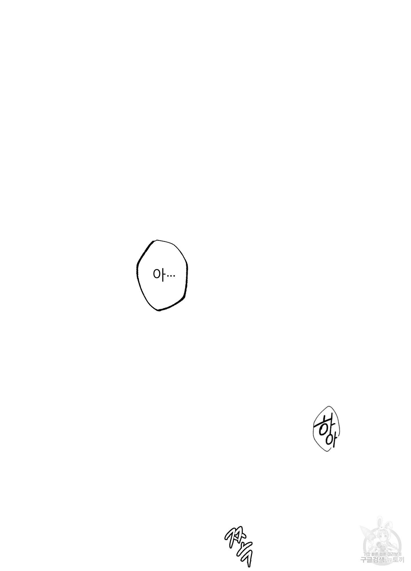 1639077129724pt5tckwts9a.jpeg