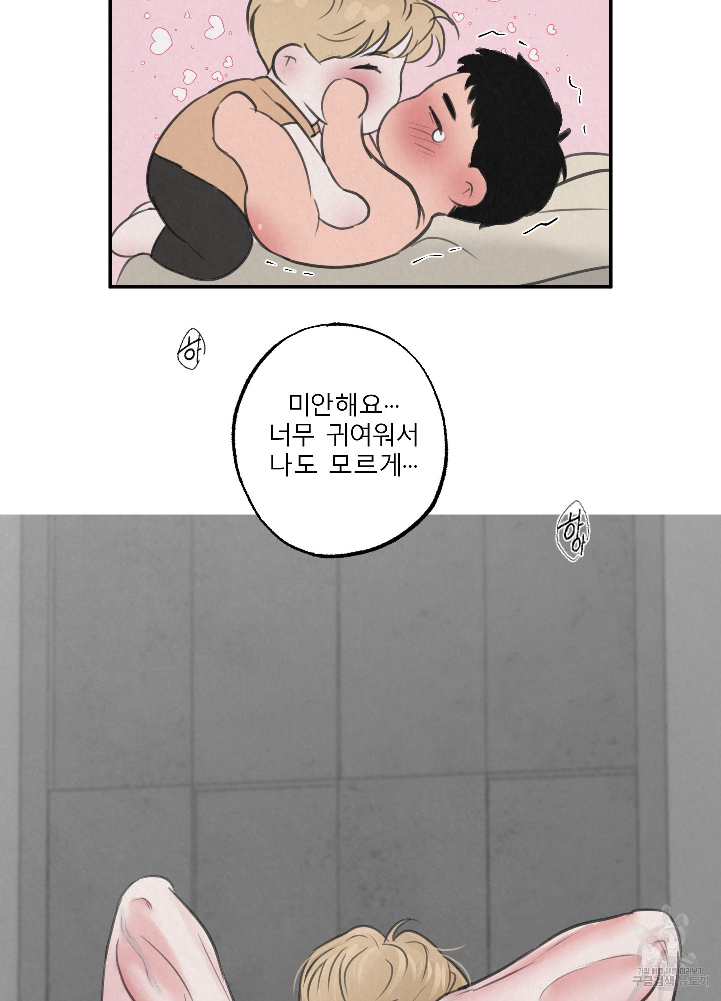 1639077133398e3hyo29vl2s.jpeg