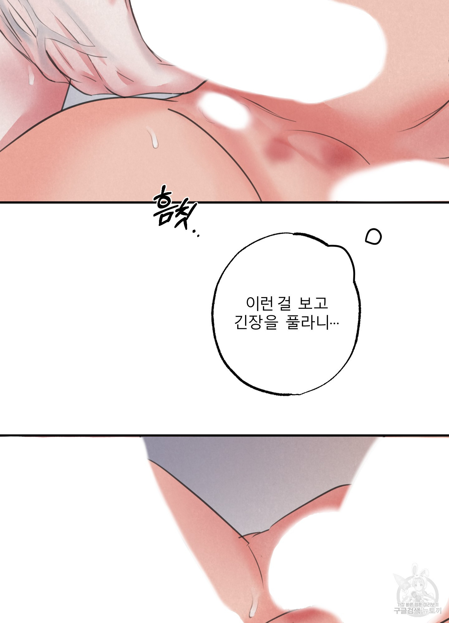 1639077133921dyl4tf9qwwp.jpeg