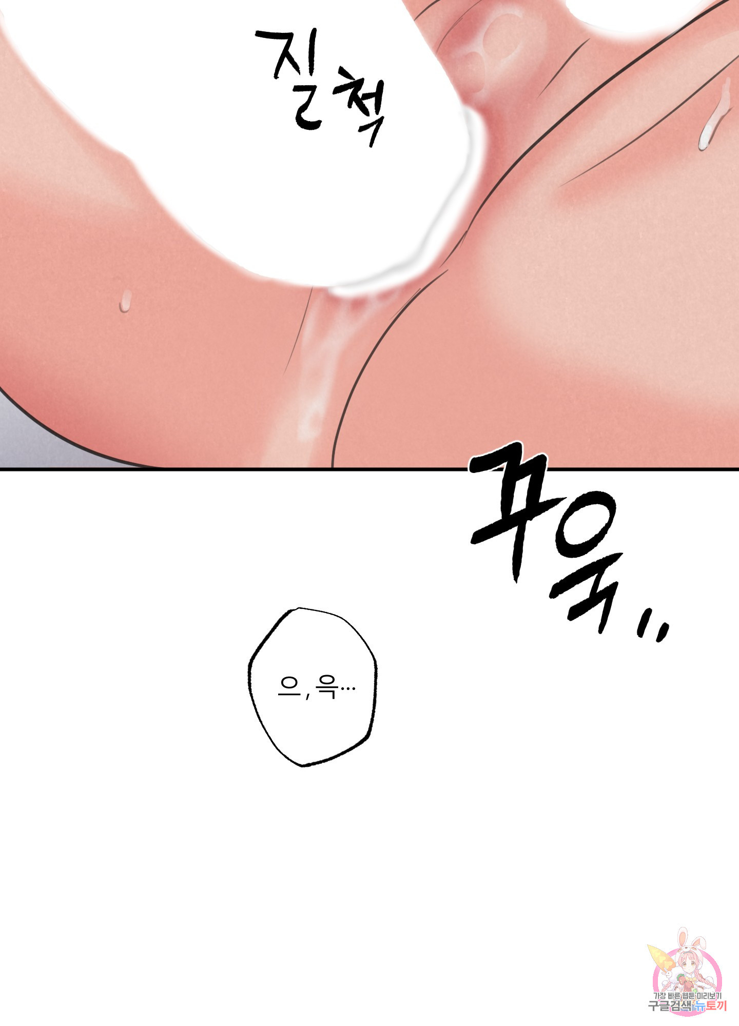 163907713402429ieksfigf7.jpeg