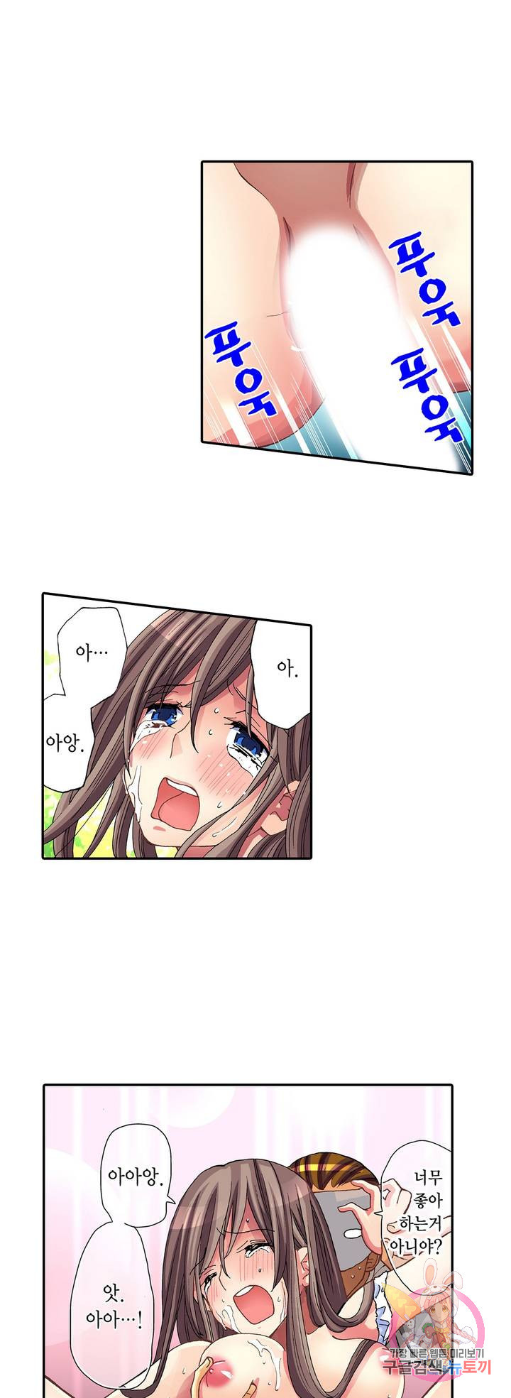 1639081902995e6l9dec0fgm.jpeg