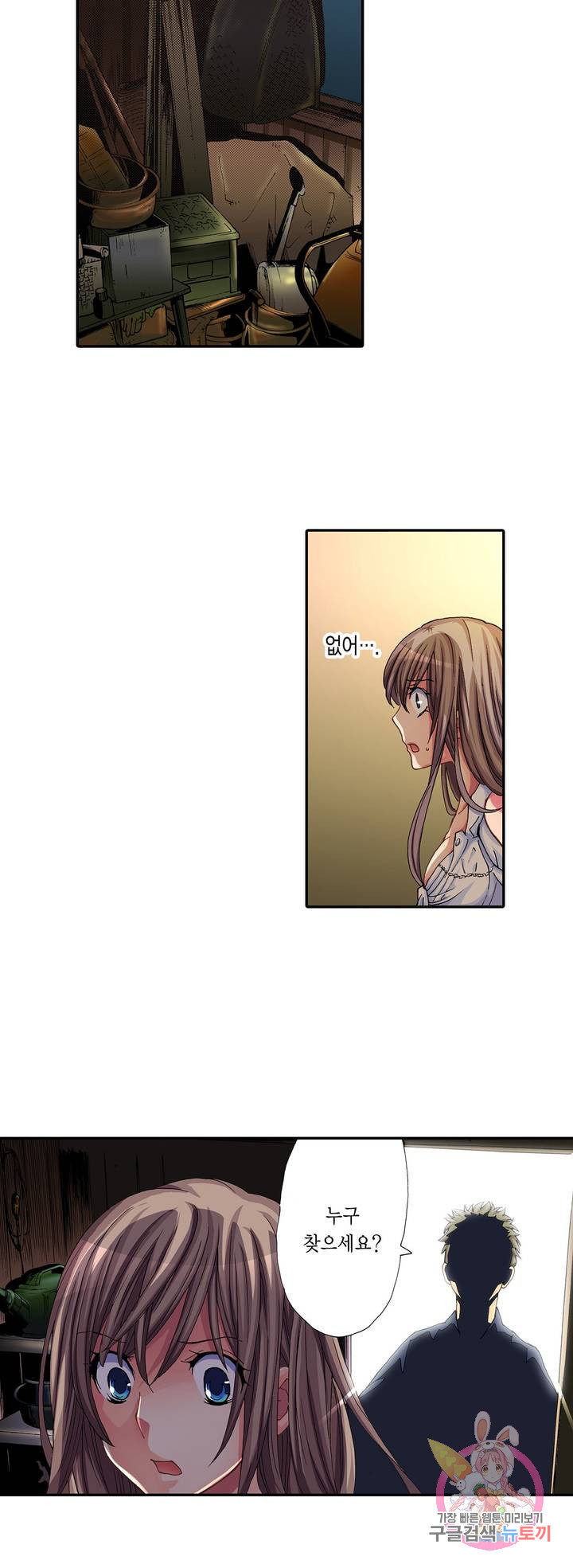 1639081903842n3zwa4npf3f.jpeg