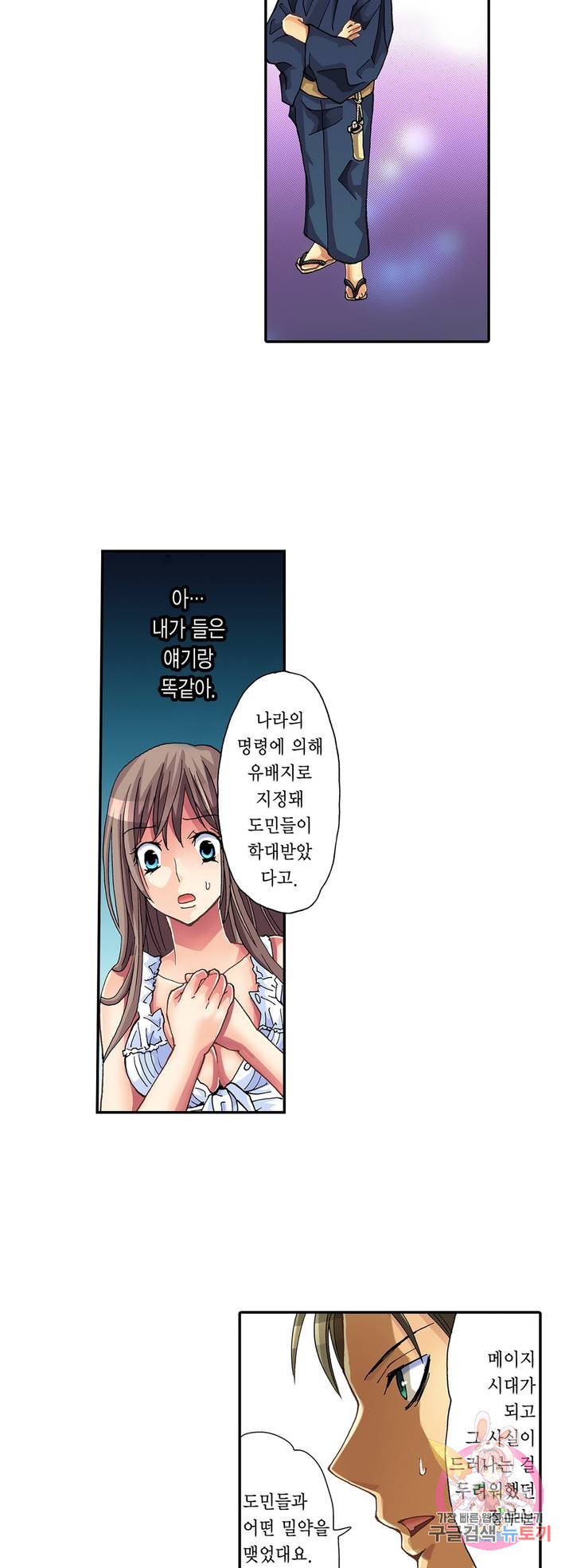 163908190447831klwv3uaxd.jpeg
