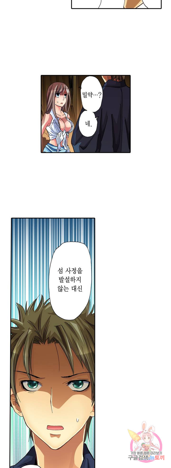 1639081904583ml7gnuwy1h.jpeg